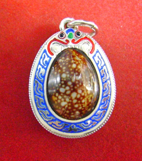 เบี้ยแก้หุ้มเงินลงยา หลวงปู่เจือ วัดกลางบางแก้ว จ.นครปฐม