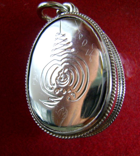 เบี้ยแก้หุ้มเงินลงยา หลวงปู่เจือ วัดกลางบางแก้ว จ.นครปฐม