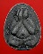 พระปิดตามหาลาภ(จัมโบ้) ตะกรุดเงิน รุ่นวันเพ็ญเดือน ๑๒ พ.ศ.๒๕๓๖ หลวงพ่อเกษม เขมโก 