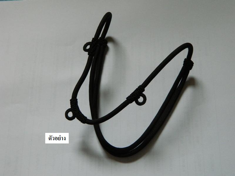 งาน hand madeเชือกคล้องพระ 3 องค์ปรับสั้นยาวได้ปรับสั้นยาวได้ ทำจากไนลอนอย่างดี เส้นใหญ่ ไม่อมเหงื่อ