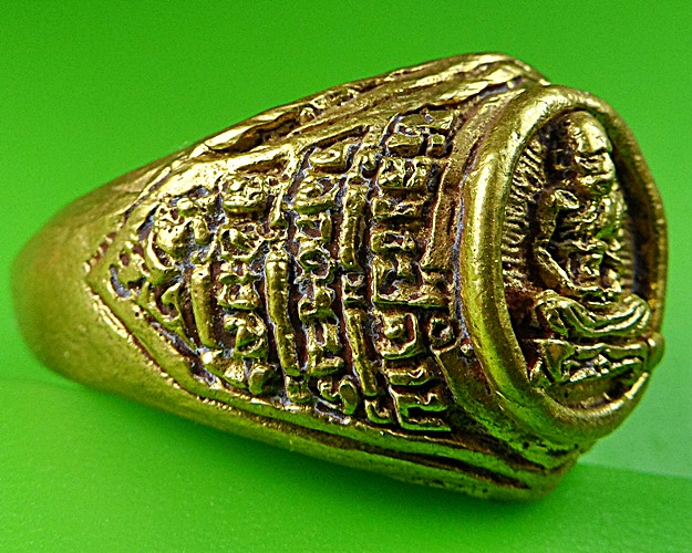 แหวนรุ่นแรกหลวงปู่คำบุ  วัดกุดชมภู อุบลราชธานี (1)