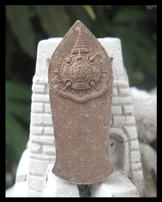 >> เคาะเดียว << พระพุทธนราวันตบพิธ (พระผงบรรจุเกศาในหลวง)