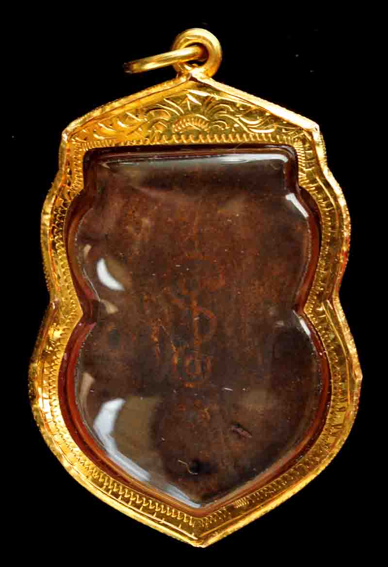 ***มาพร้อมบัตร G สภาพใช้***ศักดิ์ศรีเหรียญรุ่นแรก หลวงพ่อเงิ น วัดดอนยายหอม ปี 2492 ปัจจุบันนับเป็นเ