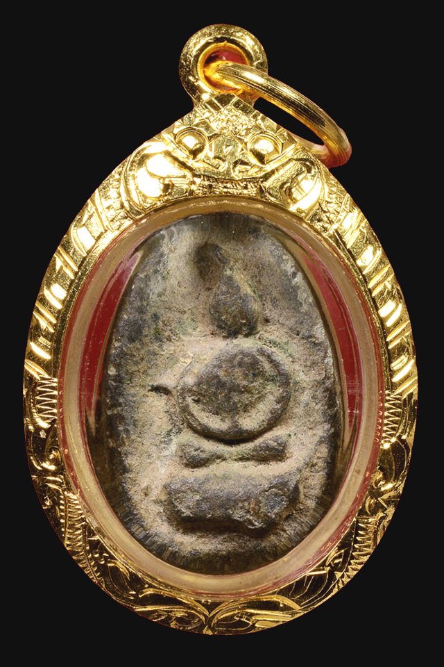 พระพิจิตร เม็ดข้าวเม่า มีใบประกาศ 