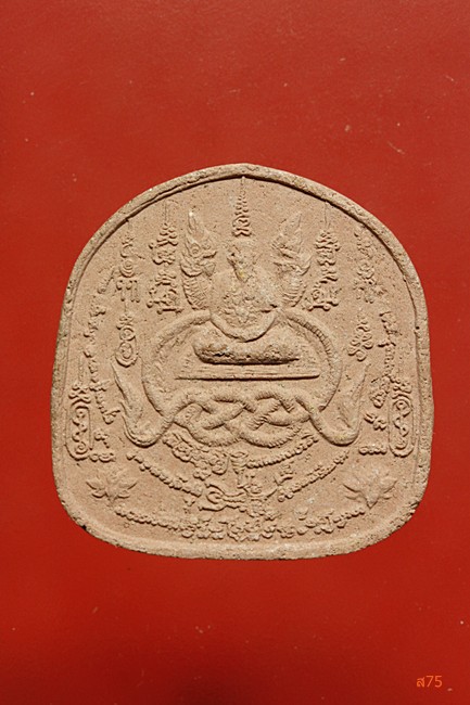 พระผงไม่ทราบหลวงพ่ออะไร ยันต์เยอะ