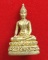 พระกริ่งฉลองโบสถ์น้ำ หลวงปู่บุญหนา ธมฺมทินฺโน ตอกโค้ตตัวเดียวกันกับเหรียญรุ่นแรก บล๊อคแรก