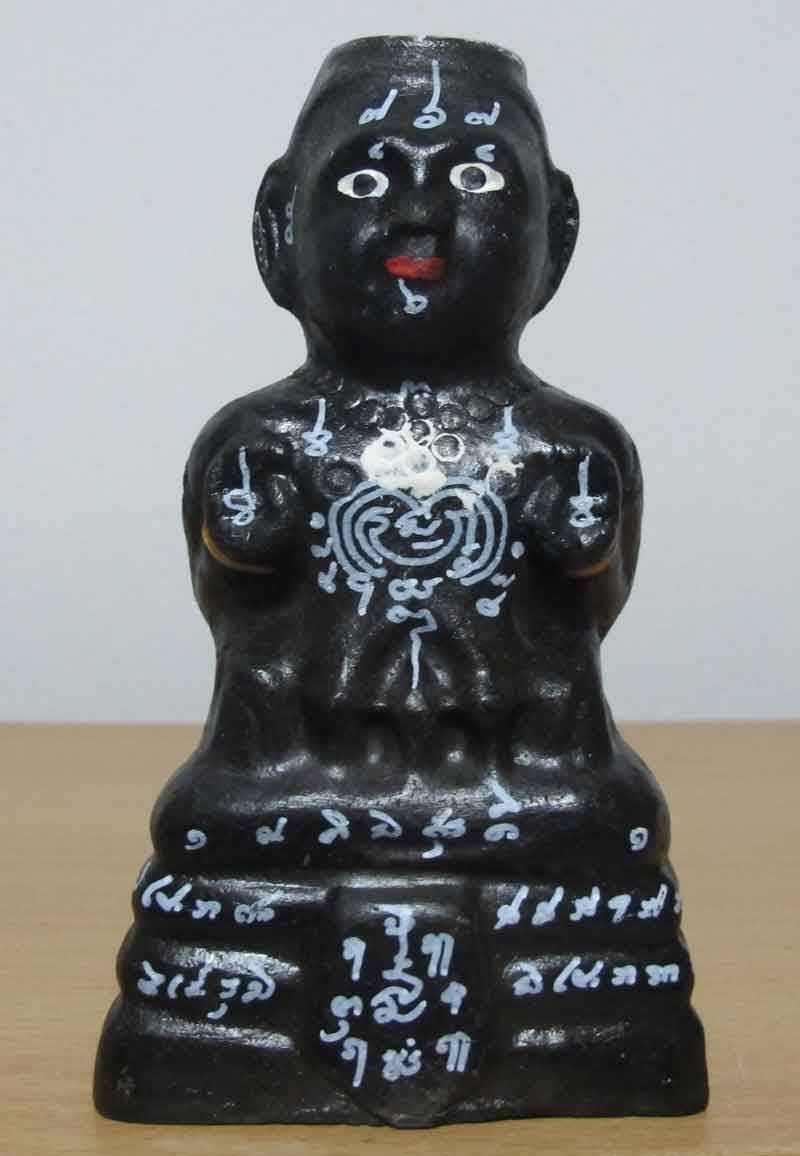 กุมารทองหลวงปู่แย้ม วัดสามง่าม รุ่นเจ้าสัว สูง6.5" ปี2556