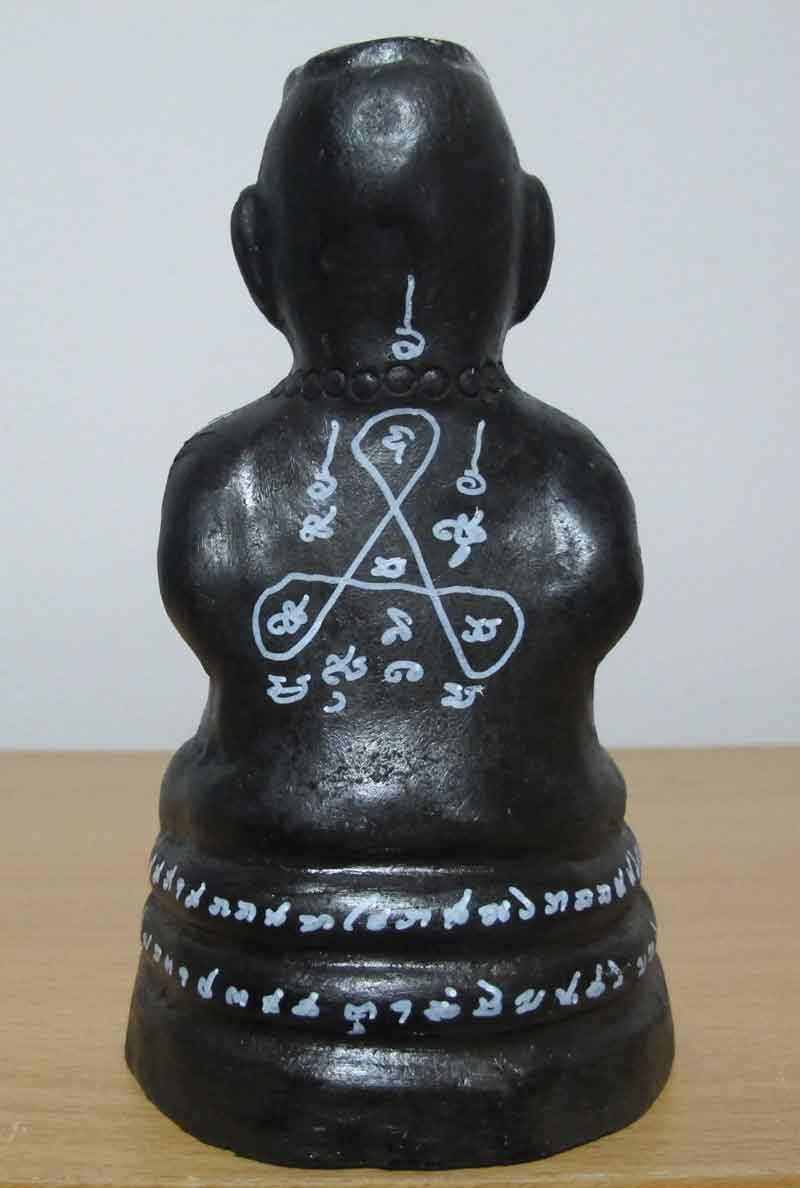 กุมารทองหลวงปู่แย้ม วัดสามง่าม รุ่นเจ้าสัว สูง6.5" ปี2556