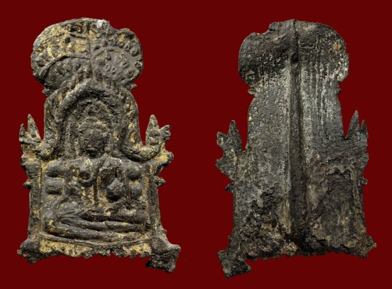 พระซุ้มร่มโพธิ์ หลังเข็ม กรุวัดราชบูรณะ 