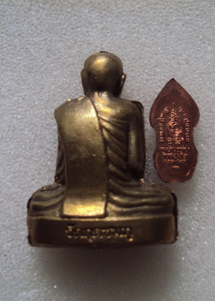 รูปหล่อปั๊มรุ่นแรก+นาคปรกรุ่นแรก เคาะเดียว*****650*****ครับ