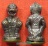 เคาะเดียว หนุมานหลวงปู่คำบุ เนื้อชนวนก้นทองเหลืองอุดสีผึ้งและชานหมาก โค้ด กรรมการ สวยๆ#A