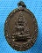 เหรียญพระพุทธชินราช  หลัง พระประจำวันอาทิตย์..เริ่ม20บาท.(05/05/57-49)