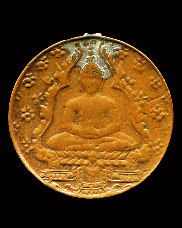 ถูกสุด สะดุดใจ....เหรียญพระแก้วมรกต ปี 2475 เนื้อทองแดง