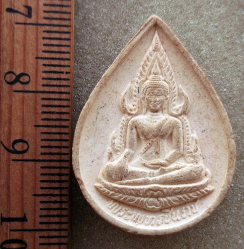 10 บาท พระผงพระพุทธชินราช วัดบวรนิเวศวิหาร ปี๒๕๓๓ .....รหัส ik91
