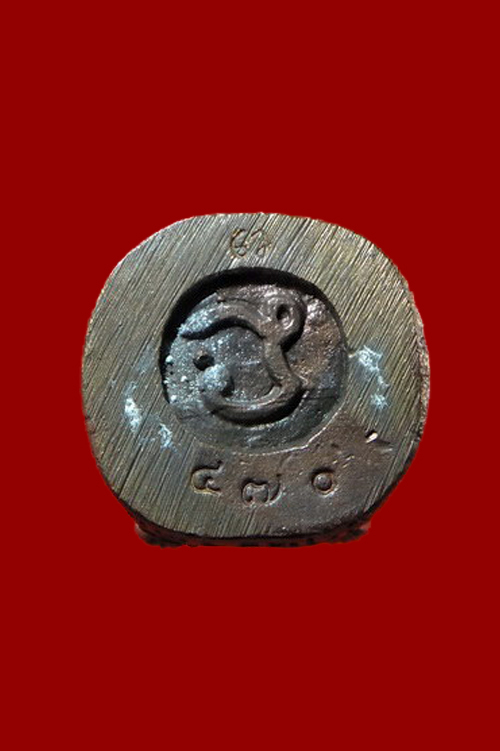 หลวงปู่ฤทธิ์ รัตนโชโต วัดชลประทานราชดำริ หนุมานผ่านศึก