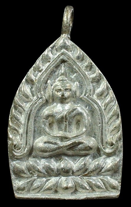 เหรียญเจ้าสัว ญสส.80 พรรษา สมเด็จพระญาณสังวรฯ วัดบวรนิเวศ เนื้อนวะแก่เงิน N0.666