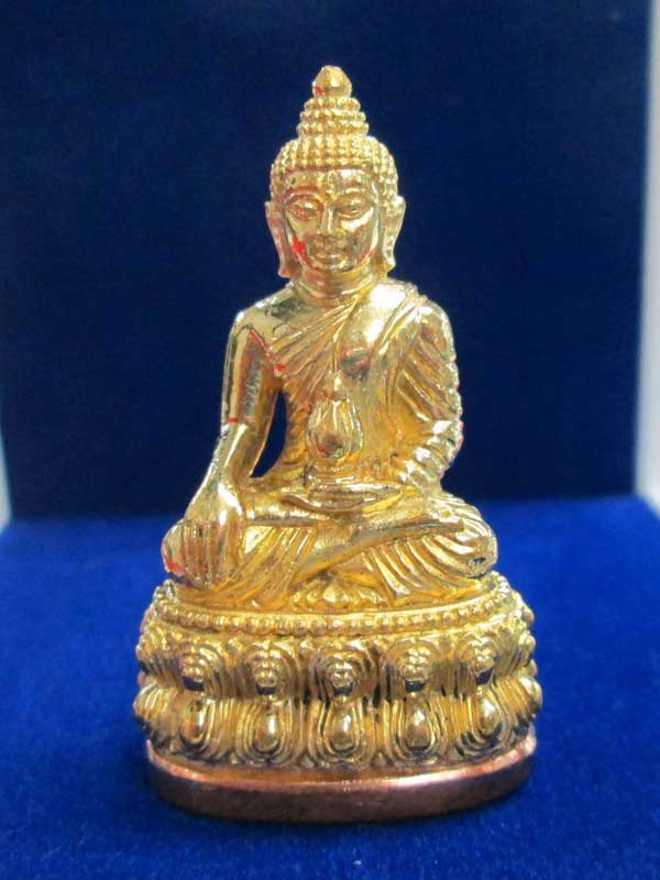 พระกริ่งสุคโต หลวงปู่คำบุ เนื้อทองเหลืองก้นทองแดง