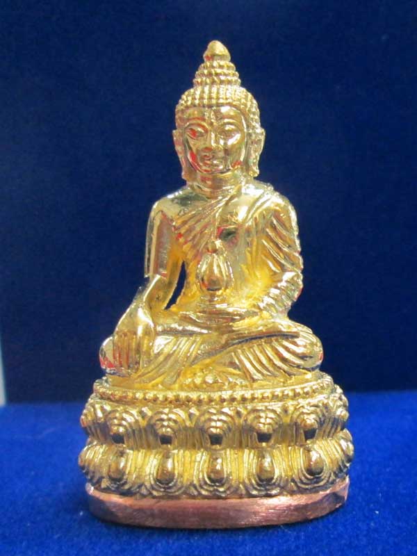 พระกริ่งสุคโต หลวงปู่คำบุ เนื้อทองเหลืองก้นทองแดง