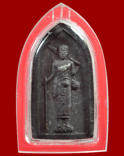 พระโครตเศรษฐี แม่ชีประทุม