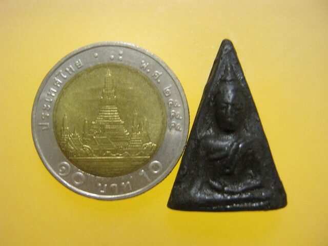 หลวงพ่อทาบ วัดกระบกขึ้นผึ้ง ปี 2505 พิมพ์นางพญา หลวงปู่ทิม ปลุกเสก