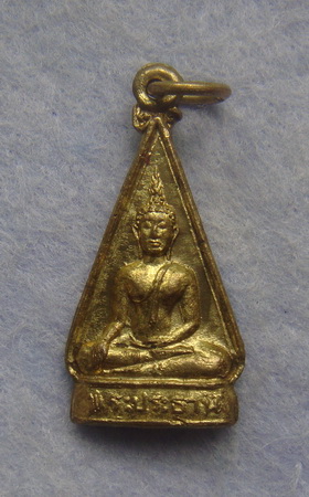 วัดใจ  เหรียญพระประธาน  วัดธาตุทอง