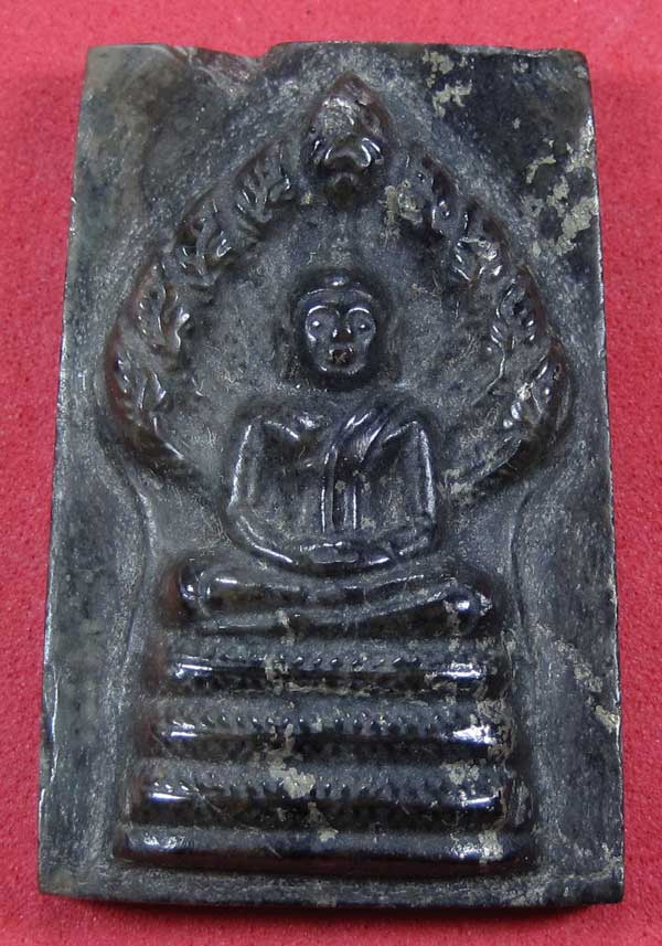 พระนาคปรกแกะจากเพชรหน้าทั่งปลุกเสกโดย หลวงปู่คำบุ คุตฺตจิตโต วัดกุดชมภู จ.อุบลราชธานี