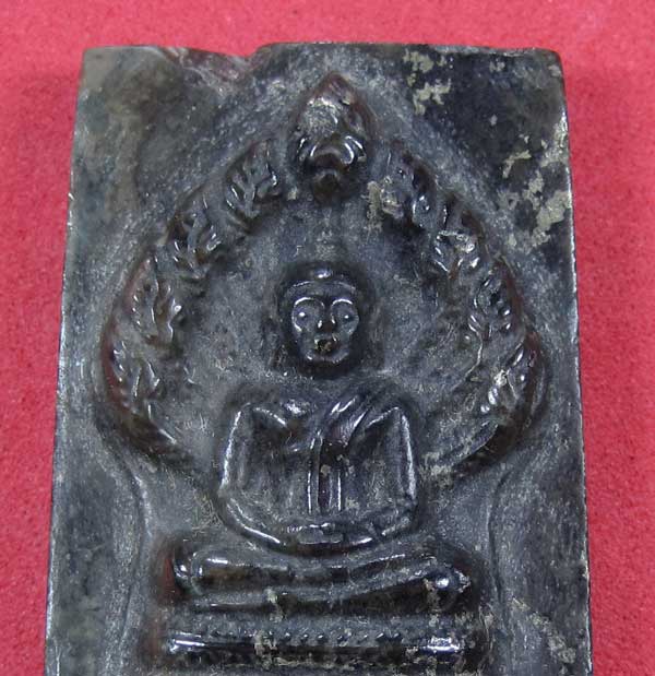 พระนาคปรกแกะจากเพชรหน้าทั่งปลุกเสกโดย หลวงปู่คำบุ คุตฺตจิตโต วัดกุดชมภู จ.อุบลราชธานี