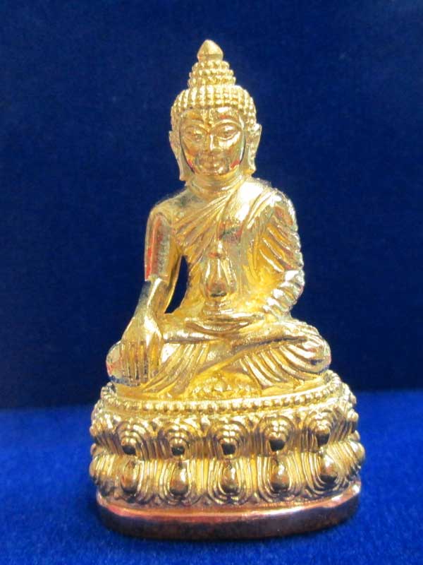 พระกริ่งสุคโต หลวงปู่คำบุ เนื้อทองเหลืองก้นทองแดง