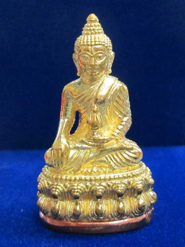 พระกริ่งสุคโต หลวงปู่คำบุ เนื้อทองเหลืองก้นทองแดง