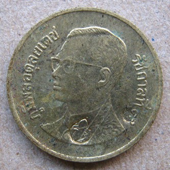 พระขุนแผนเทวาเรียกทรัพย์ เนื้อดินเครือบ+เหรียญขวัญถุงเศรษฐีนวะโกฏิ์ หลวงปู่คำบุ วัดกุดชมภู จ อุบลฯ