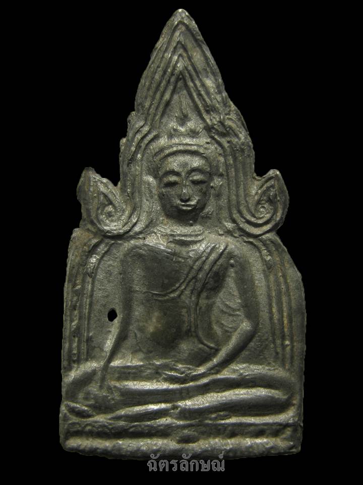 กรุวัดราชบูรณะ พิมพ์โดดร่ม