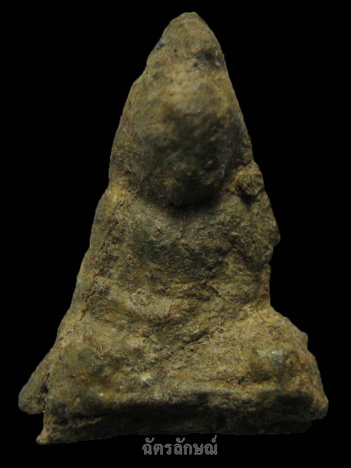 พระเชตุพนหน้าโหนก