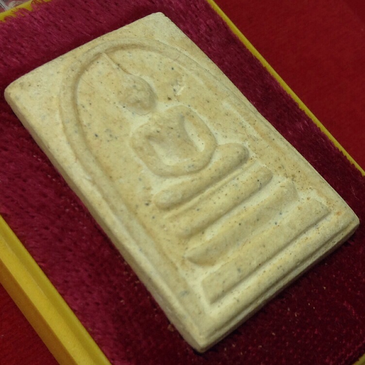สมเด็จวัดระฆัง รุ่นอนุสรณ์ 118ปี ปี33 พิมพ์พระประธาน(ใหญ่) มีโค๊ด กล่องเดิม