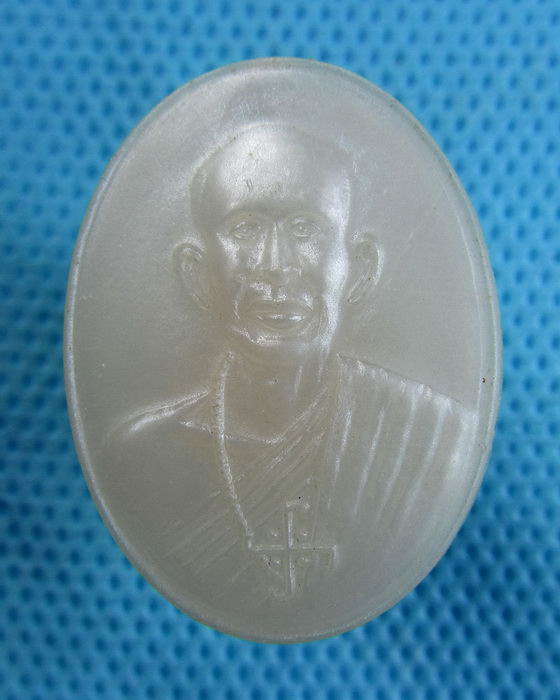 เหรียญพลาสติก หลวงพ่อโอภาสี รุ่น 101ปี...เริ่ม20บาท.(06/05/57-90)ต่อพรุ่งนี้ครับ