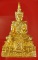 สมเด็จองค์ปฐม มหาเศรษฐีอมฤตโชค สายหลวงพ่อฤาษีลิงดำ อธิษฐานจิต ฝังพระบรมสารีริกธาตุ พร้อมใบฝอย  