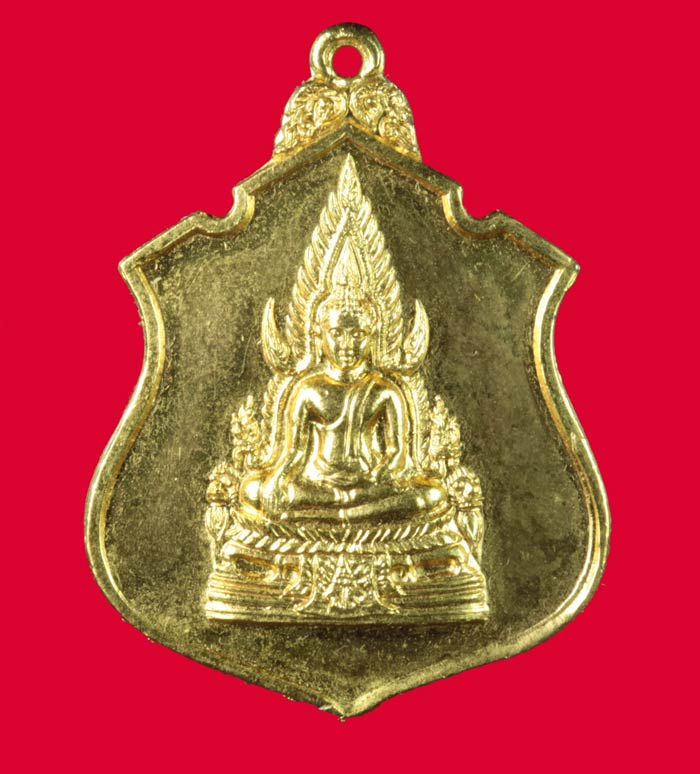 เหรียญกะไหล่ทอง พระพุทธชินราช วัดเบญจมบพิตรดุสิตวนาราม กทม. ปี ๒๕๑๙ 