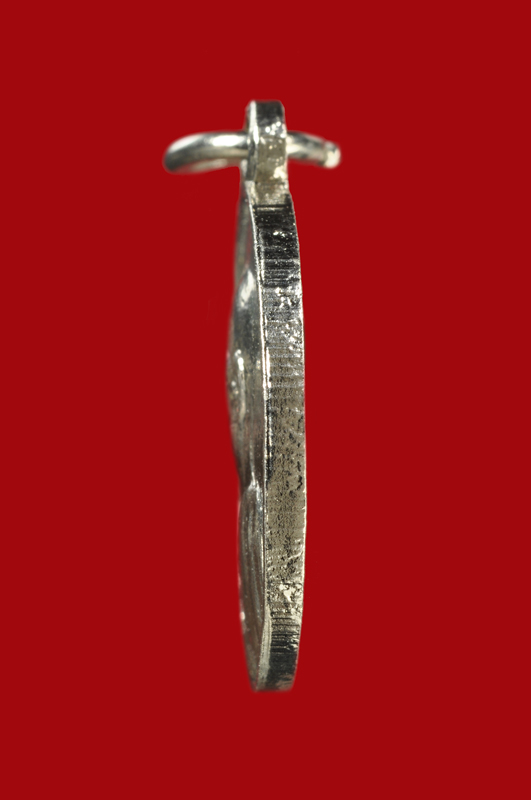 เหรียญเม็ดแตง หลวงพ่อเงิน วัดดอนยายหอม