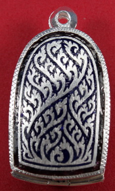 ตลับเงินลงยาพระคง ปิดหลังของใหม่