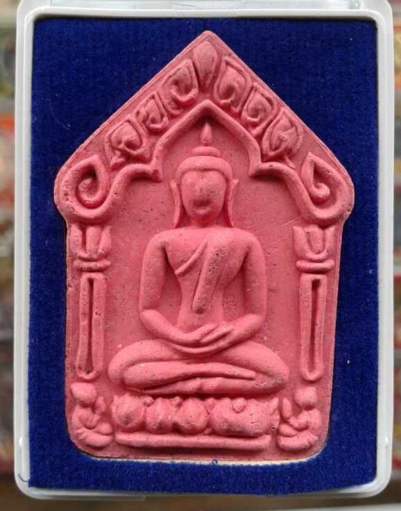 ขุนแผนผงพรายกุมาร ที่ระลึกเททองหล่อ หัวใจหลวงปู่ทิม เนื้อชมพูตะกรุดเงินคู่ เคาะเดียวจบ