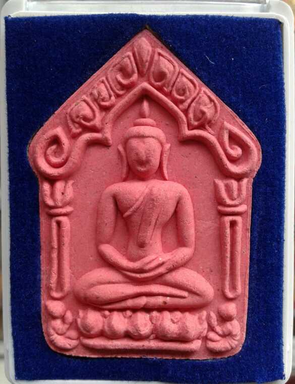 ขุนแผนผงพรายกุมาร ที่ระลึกเททองหล่อ หัวใจหลวงปู่ทิม เนื้อชมพูตะกรุดเงินคู่ เคาะเดียวจบ