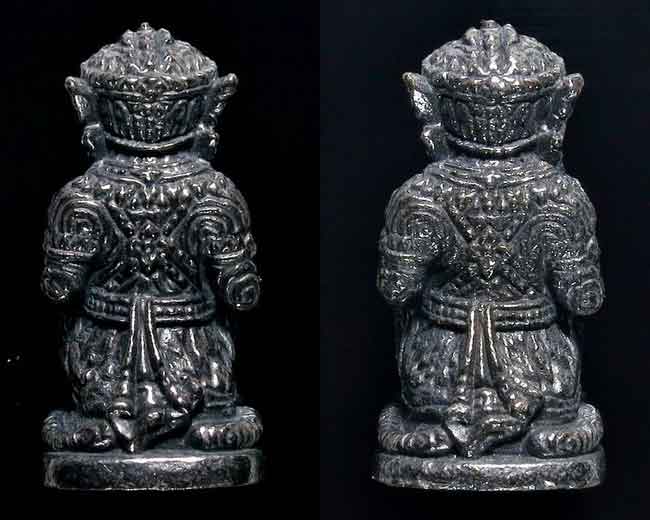 ทีเดียว 2 ตน หนุมาน กฐิน 54 หลวงพ่อเพี้ยน วัดเกิรนกฐิน ราคาเบาๆเคาะเดียวแดง 