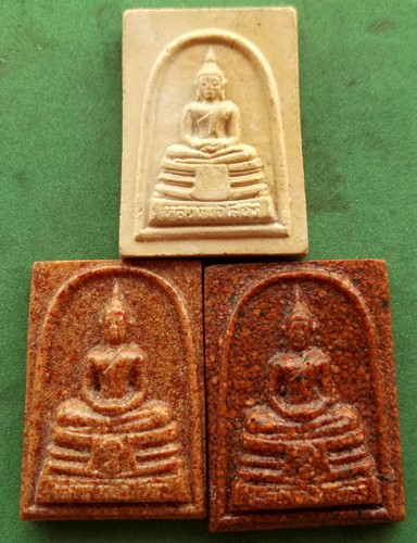 40 บาท พระผงหลวงพ่อพุทธโสธร *** Pj225