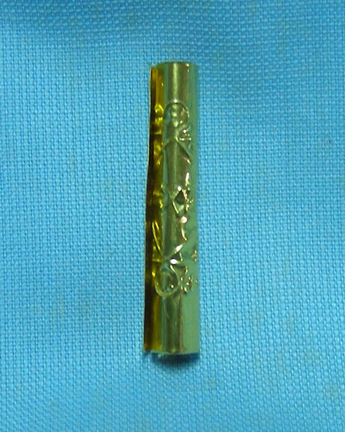 ตะกรุดเมตตา หลวงพ่อรักษ์ วัดสุทธาวาส วิปัสสนา ลาดบัวหลวง จ.อยุธยา[1]