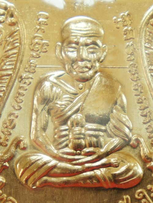 เหรียญ รุ่นเเรก หลวงปู่ทวดเสมาหน้าเลื่อน ญสส 100 ปี วัดบวร เนื้อสัมฤทธิ์ หมายเลข 7137 โค๊ด กก 