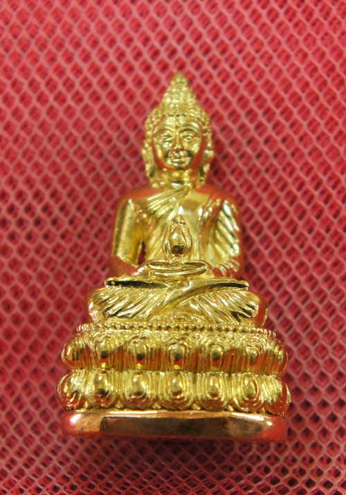 พระกริ่งอิสวาสุ ญสส มหามงคล 100 ปี พระเครื่องสมเด็จพระญาณสังวรฯ วัดบวรนิเวศฯ เนื้อทองฝาบาต หมายเลข32