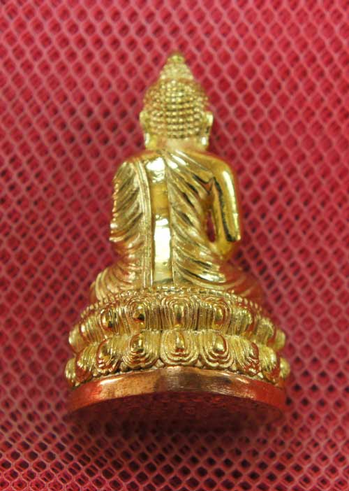 พระกริ่งอิสวาสุ ญสส มหามงคล 100 ปี พระเครื่องสมเด็จพระญาณสังวรฯ วัดบวรนิเวศฯ เนื้อทองฝาบาต หมายเลข32