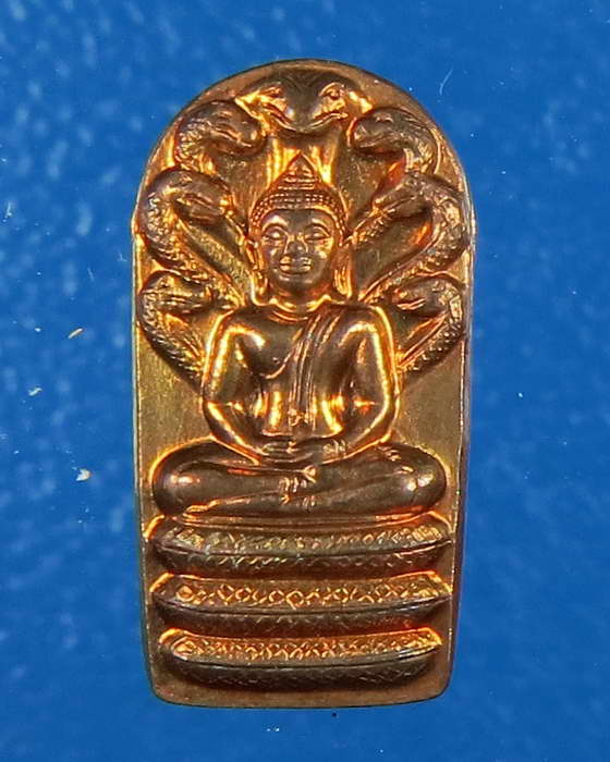 พระนาคปรกใบมะขาม หลวงพ่ออุ้น วัดตาลกง รุ่น 2 เนื้อนวะ เพชรบุรี สวย ๆ 