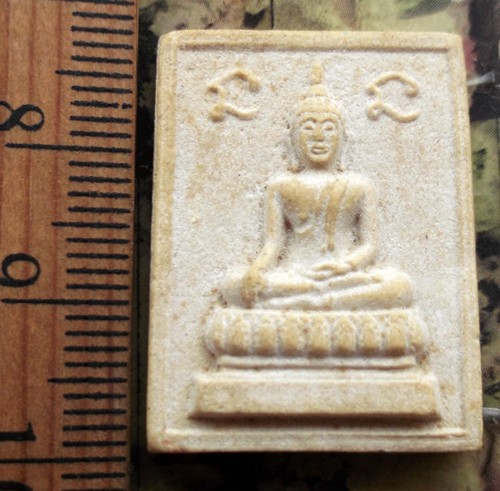 10 บาท กับ พระผงพระพุทธโสธนัง วัดบางพระ ปี๒๕๓๓ ....Bh264