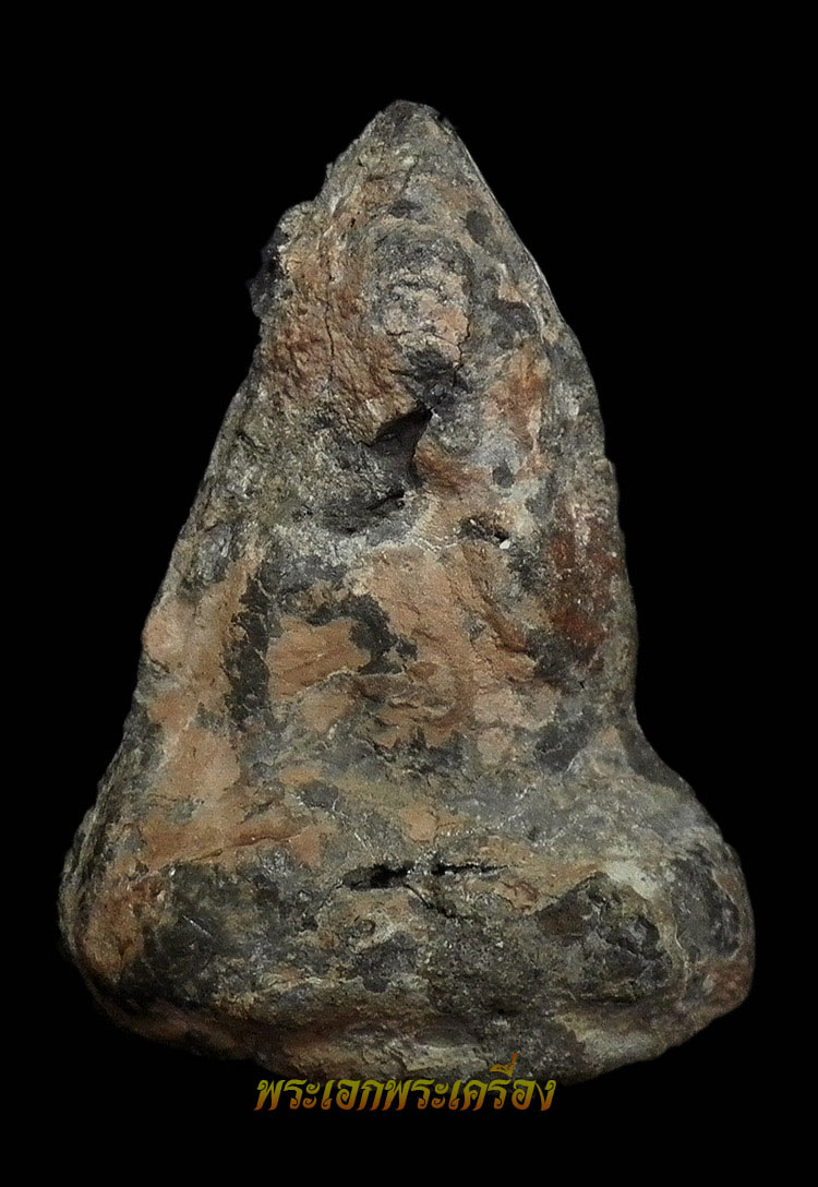 พระร่วงนั่ง เนื้อชินเงิน จ.สุโขทัย