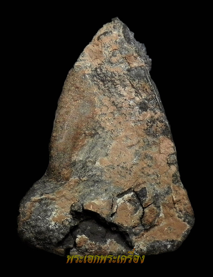 พระร่วงนั่ง เนื้อชินเงิน จ.สุโขทัย